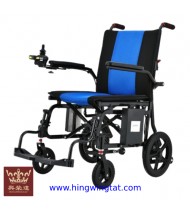 REACH HEALTH超輕鋁合金電動輪椅RH370