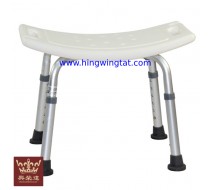 REACH HEALTH鋁合金沐浴椅RH5101