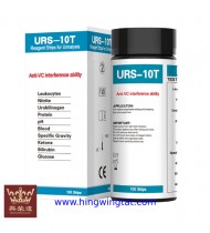 URS十合一尿液試紙URS-10T